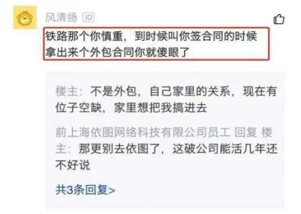 VPS测评 CN2 GIA线路表现揭秘：搬瓦工日本大阪三网速度实测
