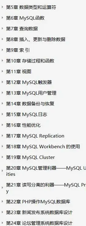 攻略秘籍♦技巧分享♦实用干货 无限暖暖布布袜虫捕捉全攻略，轻松上手必看！