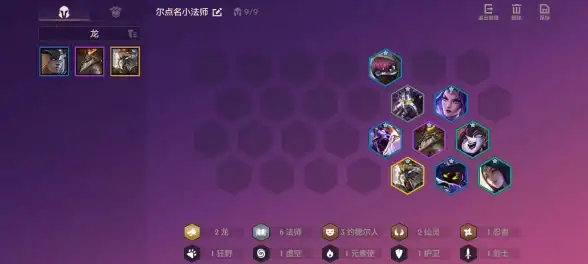 攻略秘籍♦技巧分享♦实用干货 无限暖暖布布袜虫捕捉全攻略，轻松上手必看！