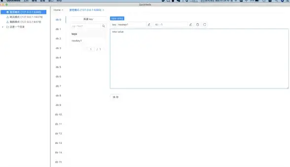 机房资源,带宽优势-超信云江苏宿迁机房解析：三大运营商带宽资源优势