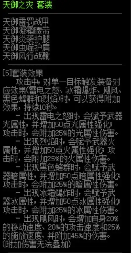 宽带加速,家庭网络-鹏博士宽带家庭用户如何体验CDN加速