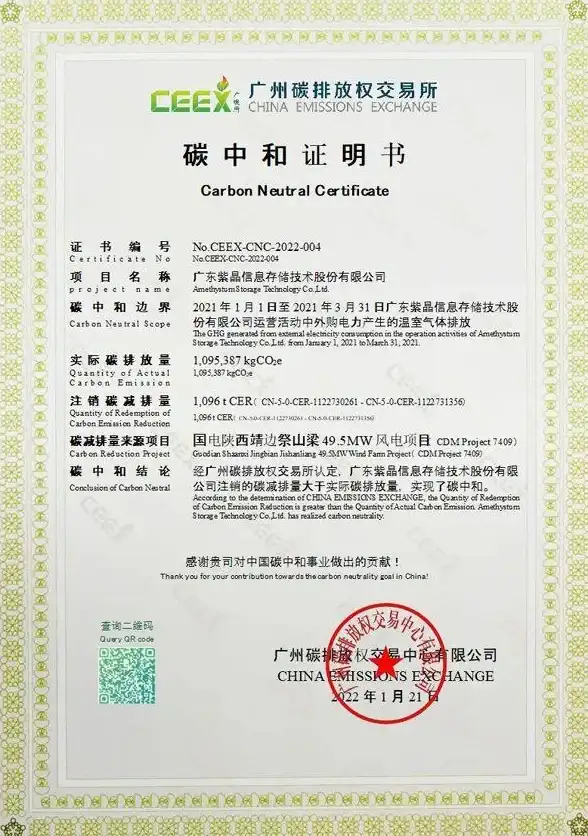 云服务器必读指南｜防踩雷实用警告！云计算行业热点】