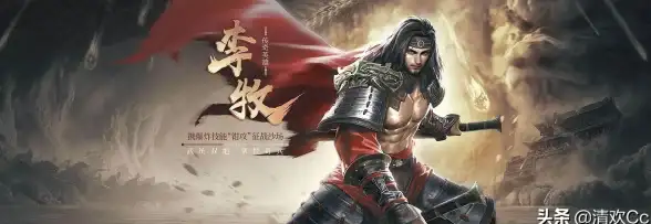 加速 实用维护秘籍 VPS动态】美国动态拨号VPS服务器养护全新技巧解读