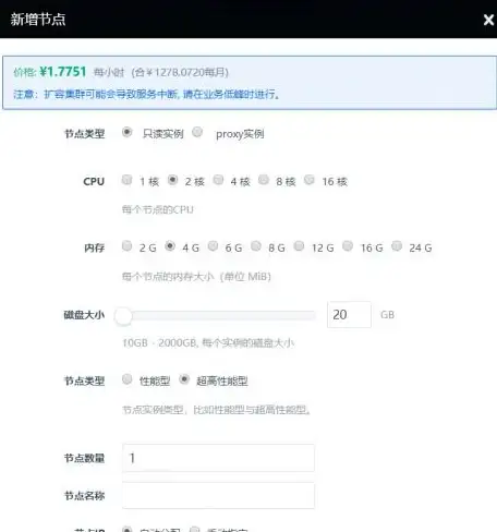 数据库管理 密码重置 mysql找回密码_MySQL密码恢复与重设方法详解