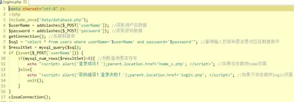 数据库管理|数据交互：php数据库操作-PHP数据库操作全解析