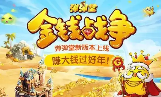 攻略📌游戏秘籍 苍龙劫》符文之塔极速高效刷塔全攻略