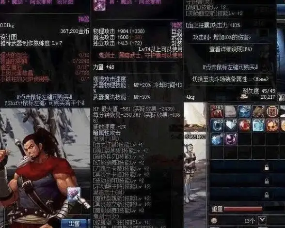 影音🎬观影体验升级：玩转影音先锋的视频播放功能与实用技巧