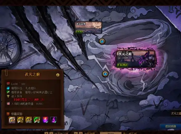 🔥爆料⚡真相丨dnf最强掉落装备盘点,玩家实测掉率大揭秘! 🔥爆料⚡真相丨dnf最强掉落装备盘点,玩家实测掉率大揭秘!