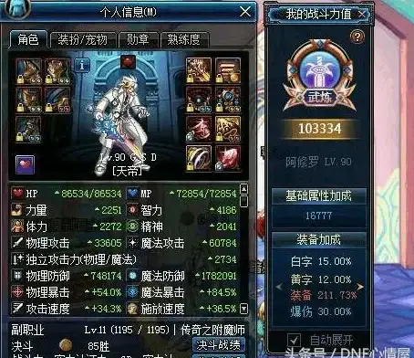 游戏推荐🎮反恐精英眼镜王蛇升级攻略哪个好值得入手？