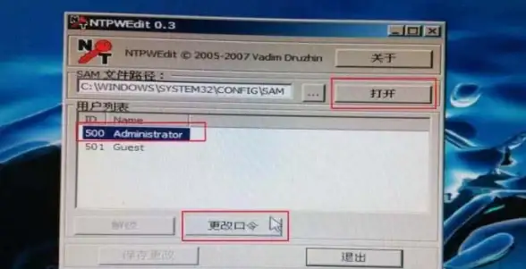 云端加速｜高速部署Win10秘籍！北美VPS流畅安装全流程指南【云计算教程】
