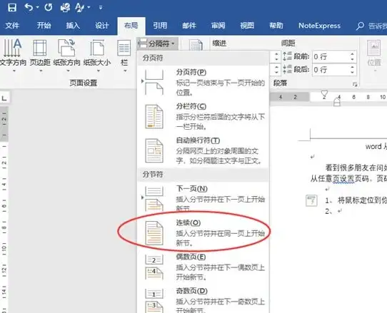 合规必备｜安全导航！北美动态IP服务器VPS部署指南—行业前沿洞察