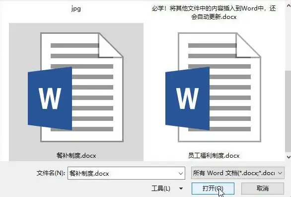 魔法技巧◆全攻略◆实用指南 星露谷物语》中魔法墨水详细使用秘籍揭秘！