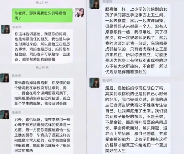 魔法技巧◆全攻略◆实用指南 星露谷物语》中魔法墨水详细使用秘籍揭秘！