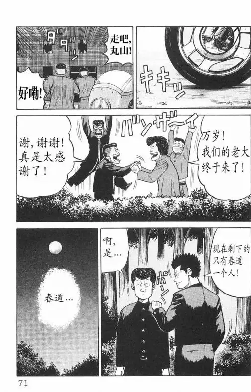 云计算,服务器托管-超信云数据中心服务，金华本地企业服务器解决方案
