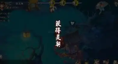 角色精选🌟星露谷物语必玩反派推荐攻略