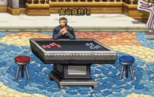 ⭐源码资源盘点·源码天空下载合规须知⭐程序开发必看】严格遵守底线，杜绝违规风险