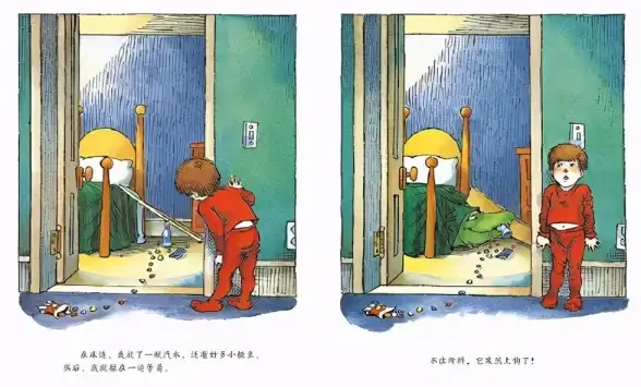 热门爆款◆云顶之弈◆S13黑玫蚂蚱阵容最强装备全解析