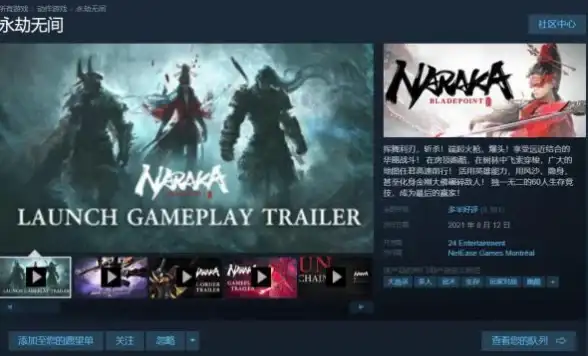 Oracle报错|数据库故障 ORA-64011:cross store operation 远程修复及处理方法