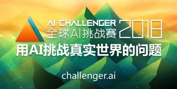 Oracle报错 故障修复 ORA-07565:sldext:SEARCH failure 远程处理与ORACLE故障修复