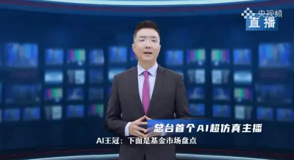 CDN发展,边缘计算-鹏博士科技网CDN节点扩展新趋势