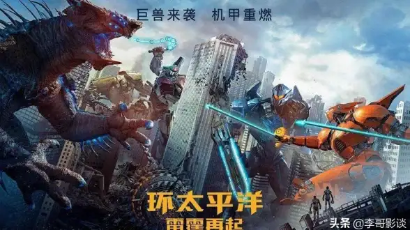 收藏攻略♦实用干货♦快来当领主收藏品获取全解析与价值揭秘