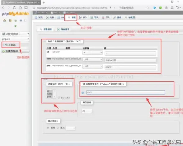 VPS推荐🔥超值选择｜10/年RackNerd美国服务器，支持换IP和Windows系统