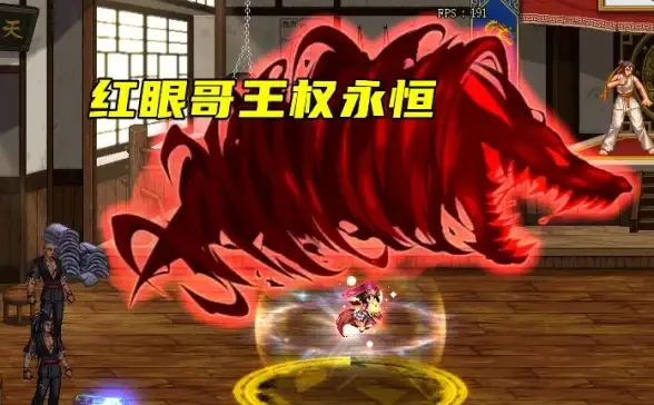 🔮生命奇迹◆探秘苟塔◆刮痧疗愈◆生命始源恶魔秘境手记揭秘