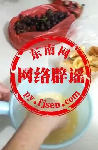 VPS评测🔥性能测试｜RackNerd多伦多超低价VPS极限体验