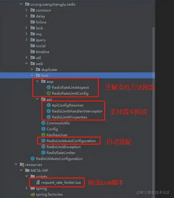宝塔面板 数据库管理 如何重置宝塔面板数据库root密码，快速找回宝塔面板数据库root密码方法