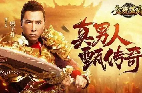 VPS推荐🟢流媒体解锁：uqidc西雅图VPS性能评测与建站体验