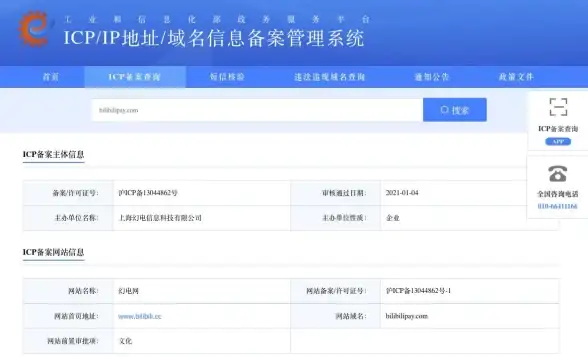 【正版保障】新潮社交软件Damus下载指南 拒绝盗版风险，守护信息安全！行业深度提醒