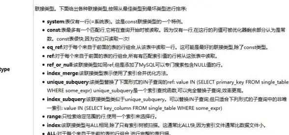 游戏服务器,网络测评-Cogent网络美国机房游戏服务器评测