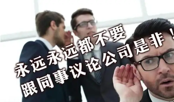 独家洞察 极速管理守则｜欧洲VPS私服流量峰值对策揭秘【服务器干货】