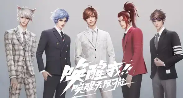 时尚潮流◆匠心工艺◆舒适佩戴｜重返未来：1999》宽帽檐选材全揭秘！