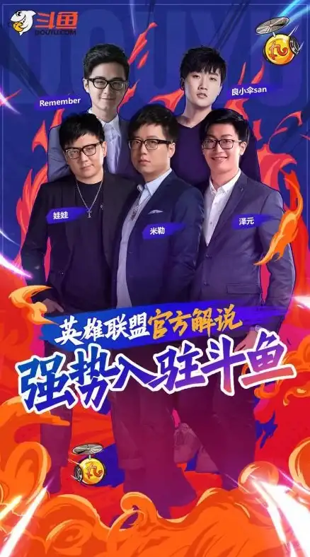 攻略🔥下载🔥新手必看 山海剑途游戏下载入口与操作全攻略