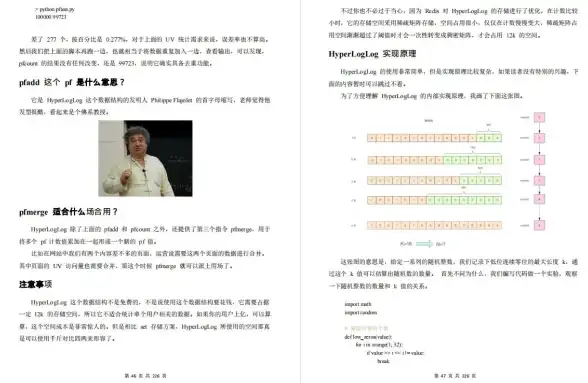 🌟玩法秘籍🌟顶配指南🌟绝尘漂移》爆款零件组合及性能全解析！