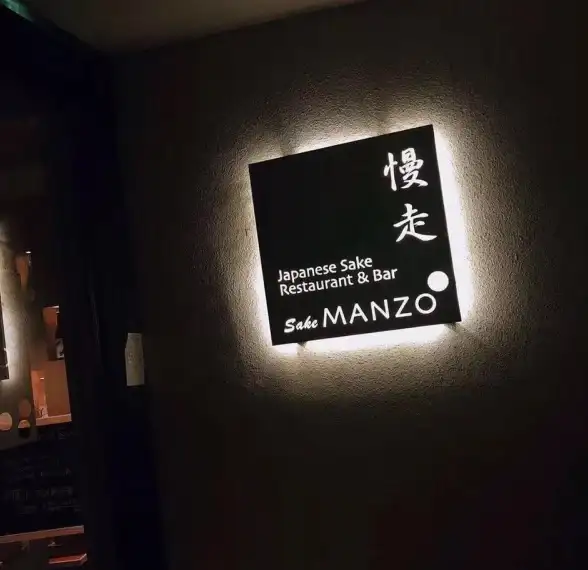【建站必知】防范版权风险⚡建站安全大揭秘—拒用盗版建站工具，首选正规服务【建站安全】