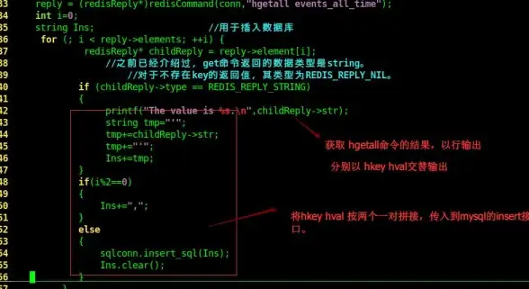 ★高效管理★网站运维实战】DataGridView分页技巧全解｜操作指南与实用提醒
