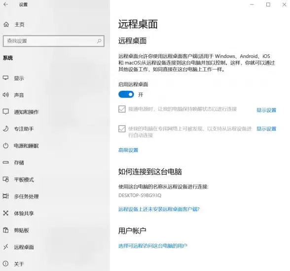 数据库开发|Delphi应用 Delphi数据库系统开发指南：灵活、高效、可靠，delphi数据库系统开