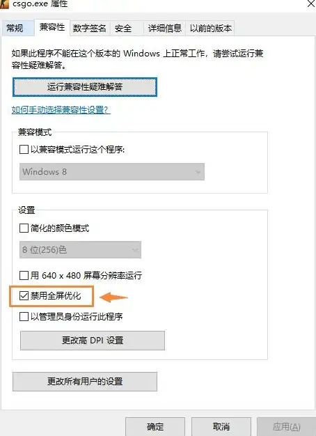 独家揭秘｜欧洲VPS+ecmall强强组合，轻松打造高速稳健电商站点！建站指南】