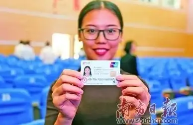 云计算,数据中心-河北雄安IDC机房全网接入冬邦云优势详解