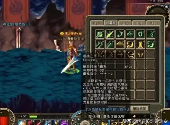 攻略秘籍🔥真三国无双起源赤兔马快速获取全攻略详细解析