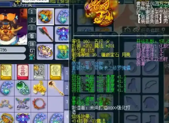 聚焦·实用指引｜托卡电脑召唤配置全流程解读—行业洞察➤核心要诀讲解，超清步骤速查