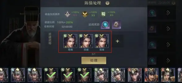 权限设置|跨域问题 ajax调用返回拒绝访问-ajax返回错误的原因解析
