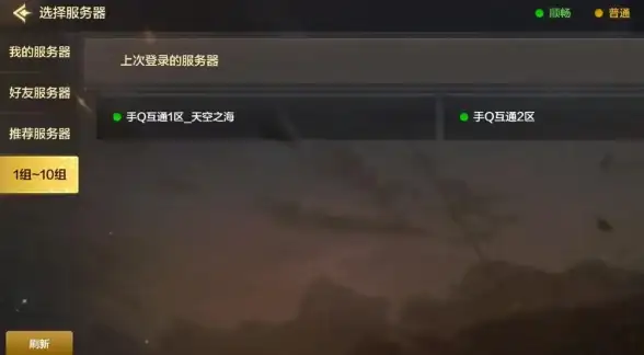 符号输入 电脑技巧：三角形怎么打出来，电脑上如何快速输入三角形符号
