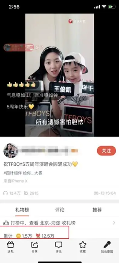 微信支付 微信转账限额详细解析，小鱼带你了解最新规定