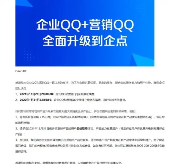 数据库设计|大数据架构师指南：大数据数据库设计—数据世界的建筑师指南，大数据数据库设计书籍