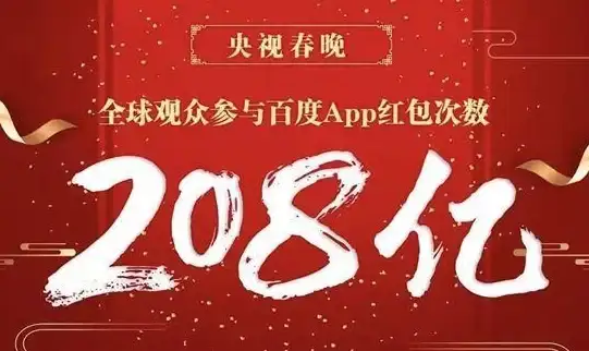 游戏下载技巧 极速启动逆战！多端适配全流程攻略【实用指南】