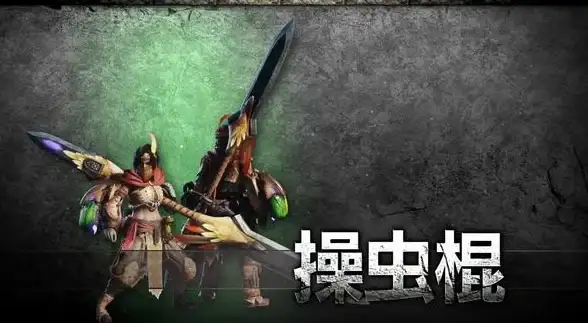 速览·腾讯云宕机应急手册｜深度攻防实用指南—服务器崩溃预警与防护全解】