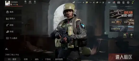 VPS推荐🚀网络测速：三网用户必看，bitsflowcloud高端VPS线路全面评测
